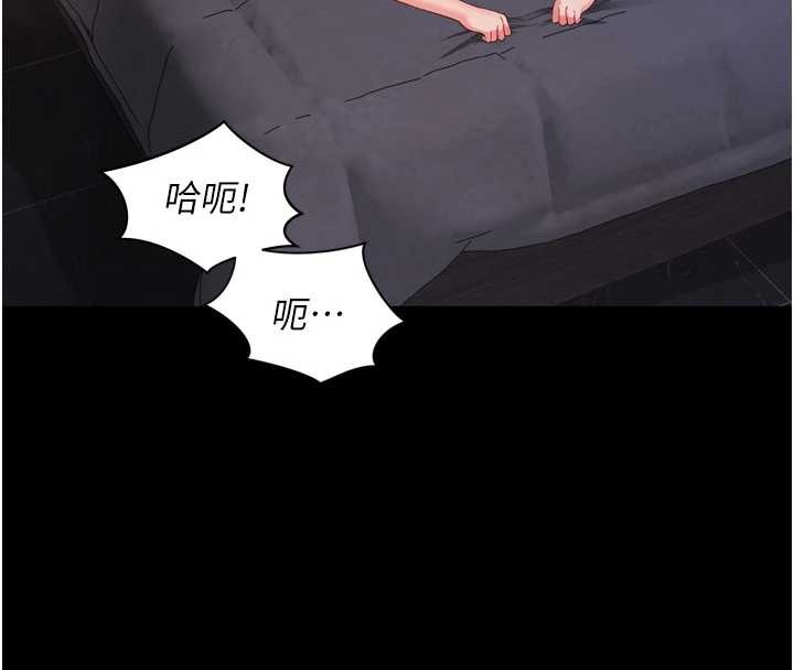 第11话-故意内射惹妈妈生气