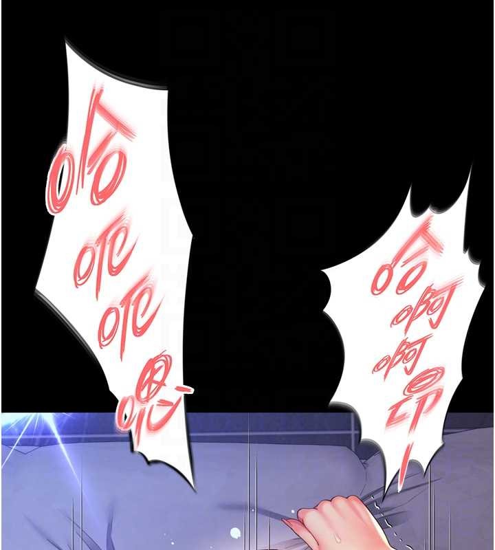 第11话-故意内射惹妈妈生气