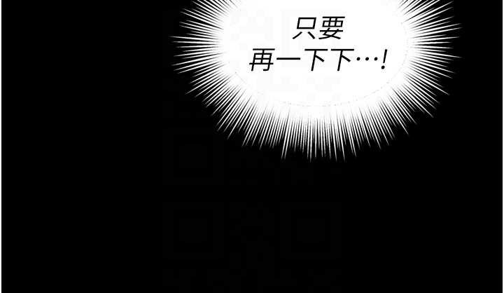 第11话-故意内射惹妈妈生气