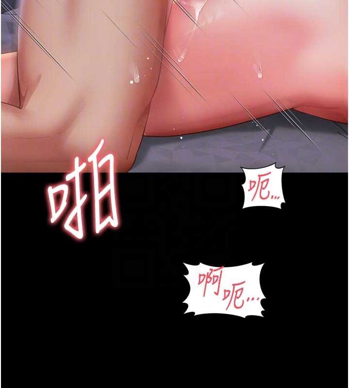 第11话-故意内射惹妈妈生气