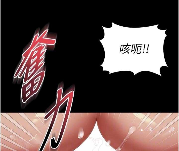 第11话-故意内射惹妈妈生气