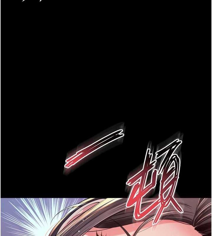 第11话-故意内射惹妈妈生气