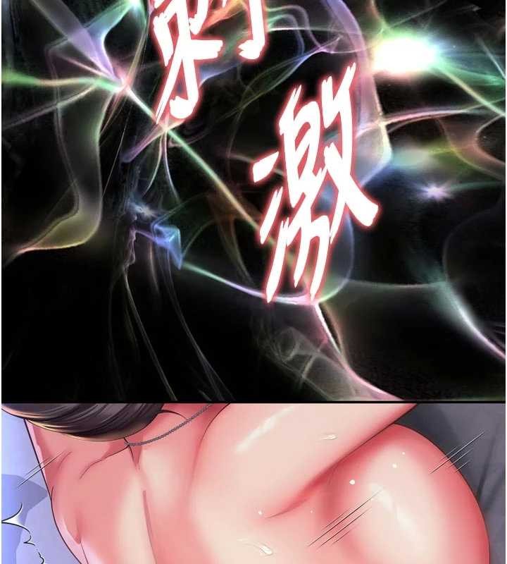第11话-故意内射惹妈妈生气