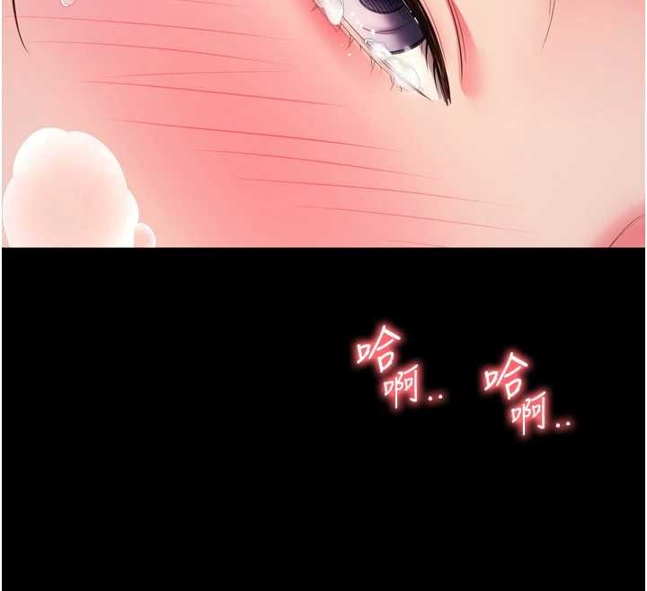 第11话-故意内射惹妈妈生气