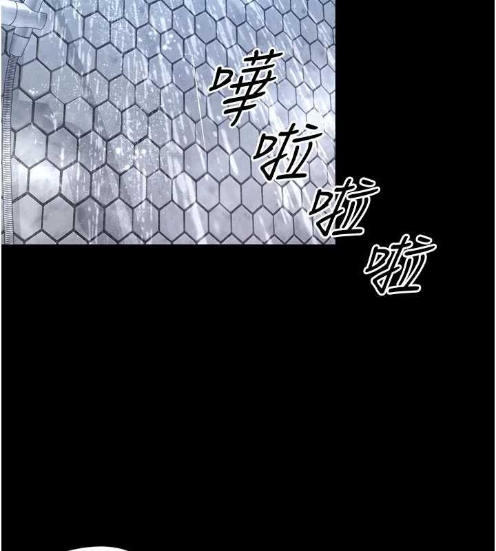 第11话-故意内射惹妈妈生气