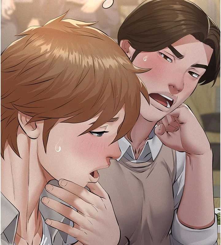 第7话-爸爸让我好舒服♥︎