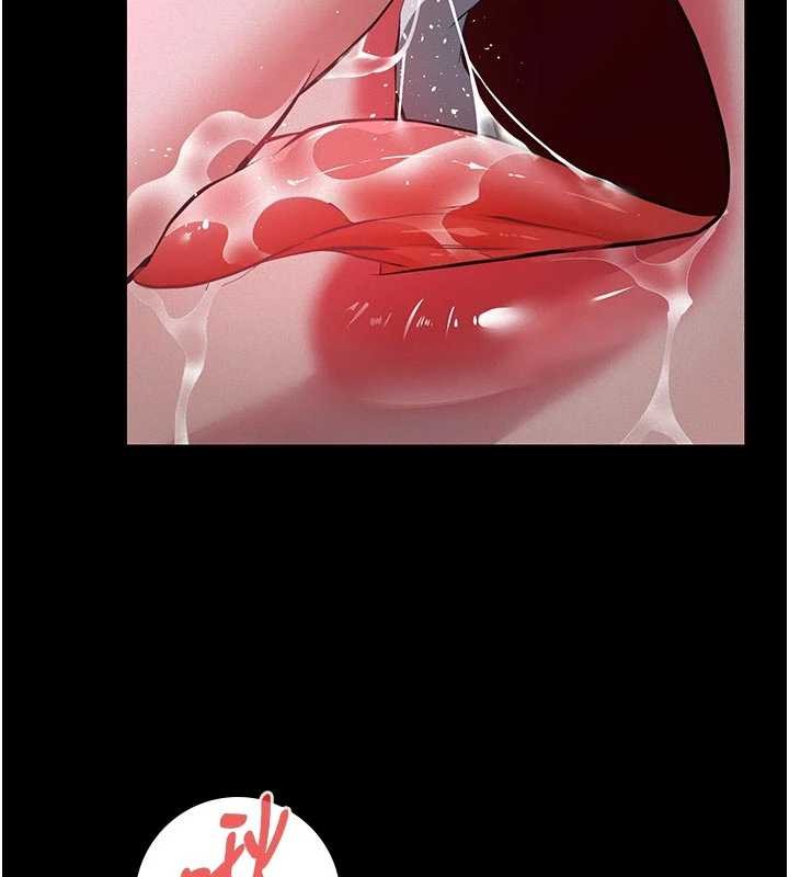 第7话-爸爸让我好舒服♥︎
