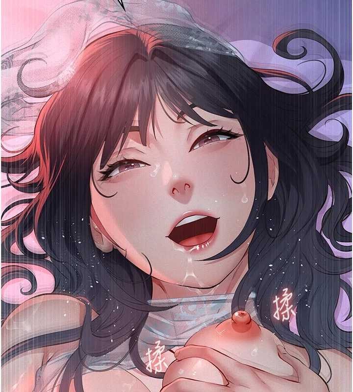 第7话-爸爸让我好舒服♥︎
