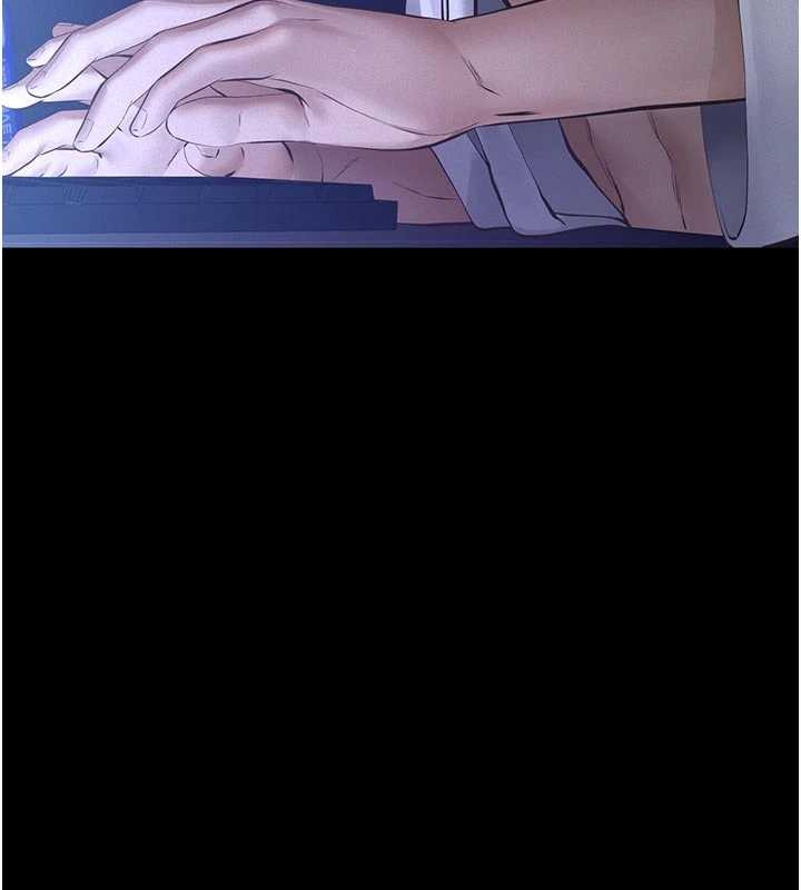 第7话-爸爸让我好舒服♥︎