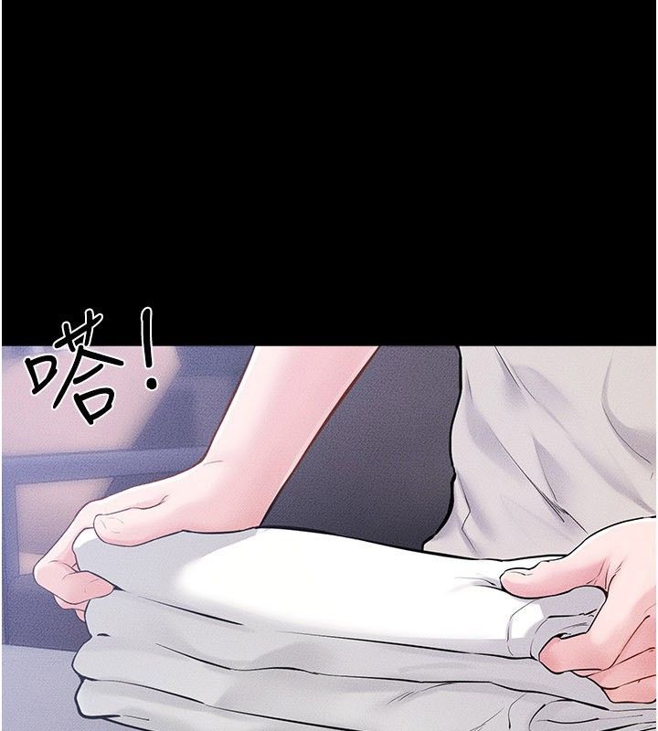 第110话-说好要一起分享