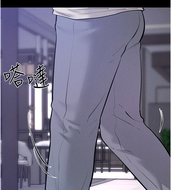 第110话-说好要一起分享