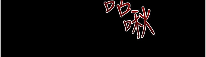 第110话-说好要一起分享
