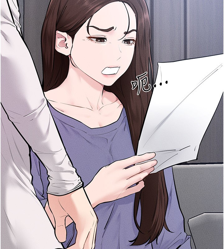 第110话-说好要一起分享