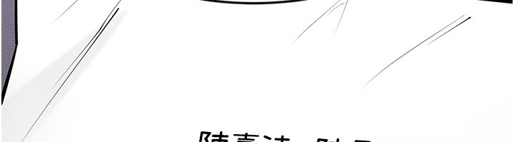 第110话-说好要一起分享