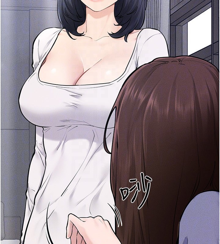 第110话-说好要一起分享