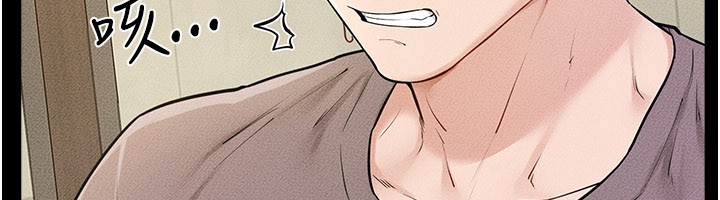 第110话-说好要一起分享