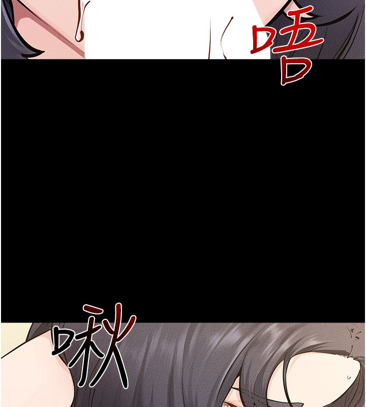 第110话-说好要一起分享