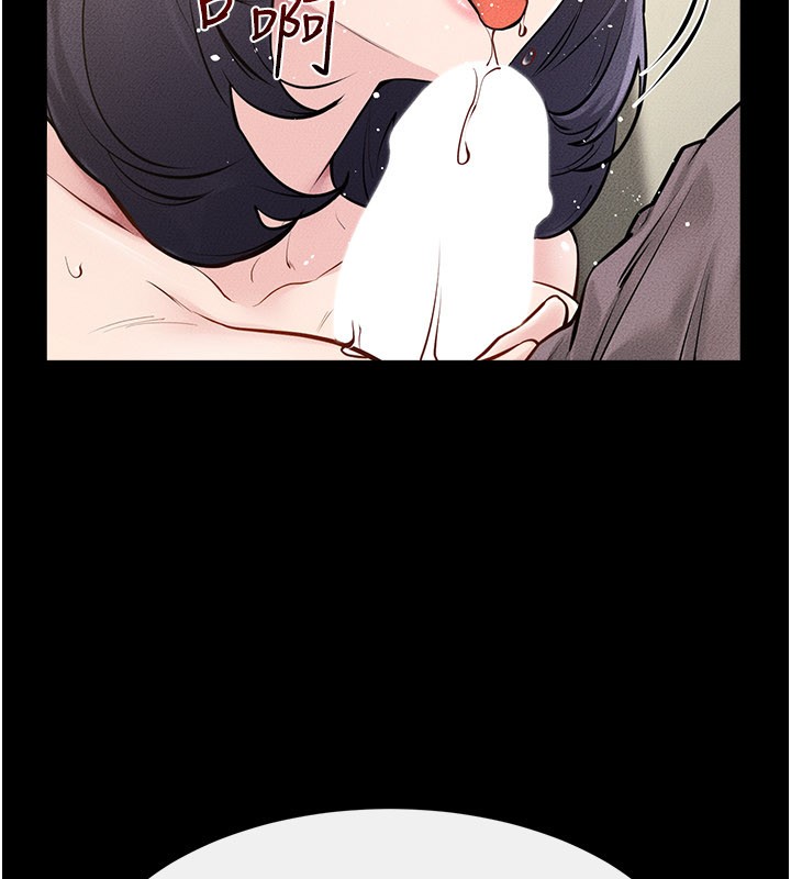 第110话-说好要一起分享