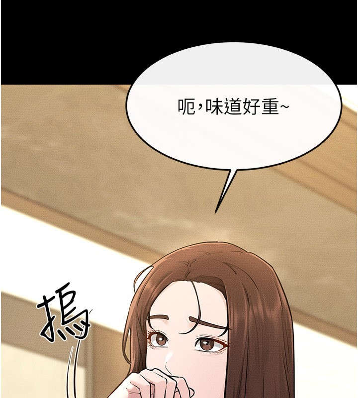 第110话-说好要一起分享