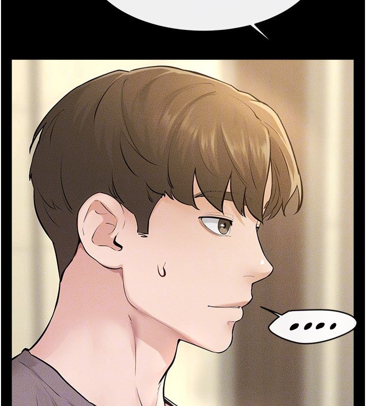 第110话-说好要一起分享