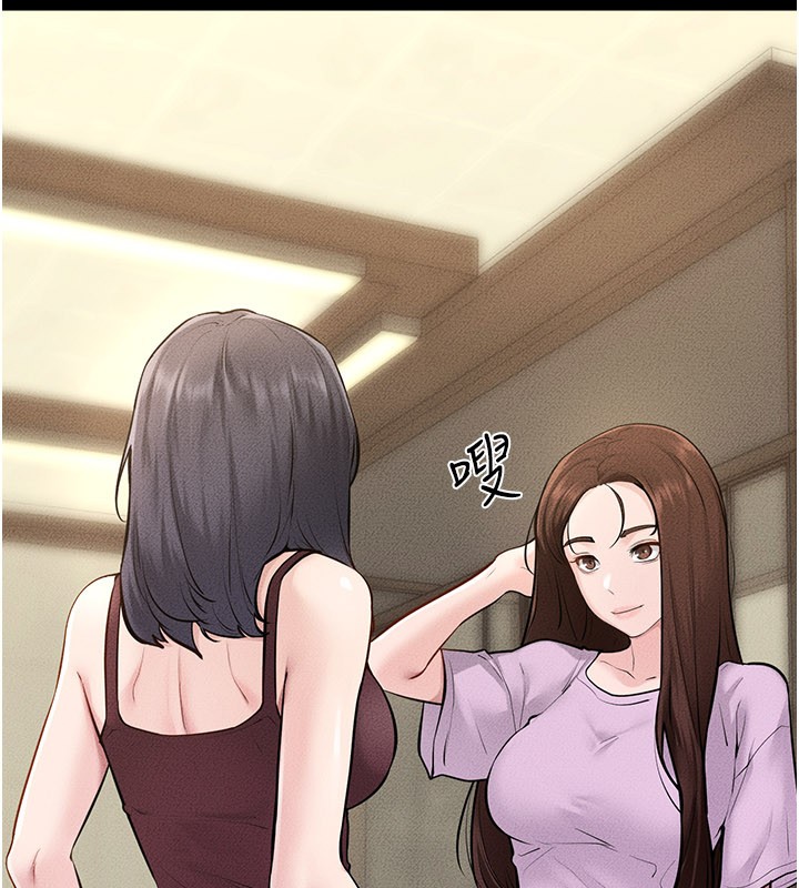 第110话-说好要一起分享