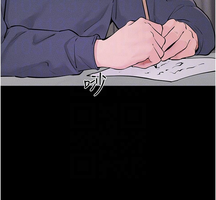 第110话-说好要一起分享