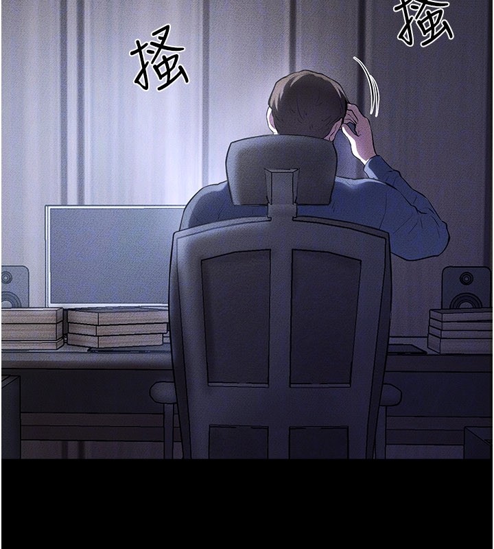 第110话-说好要一起分享