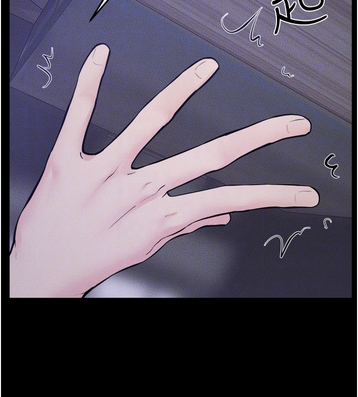 第110话-说好要一起分享