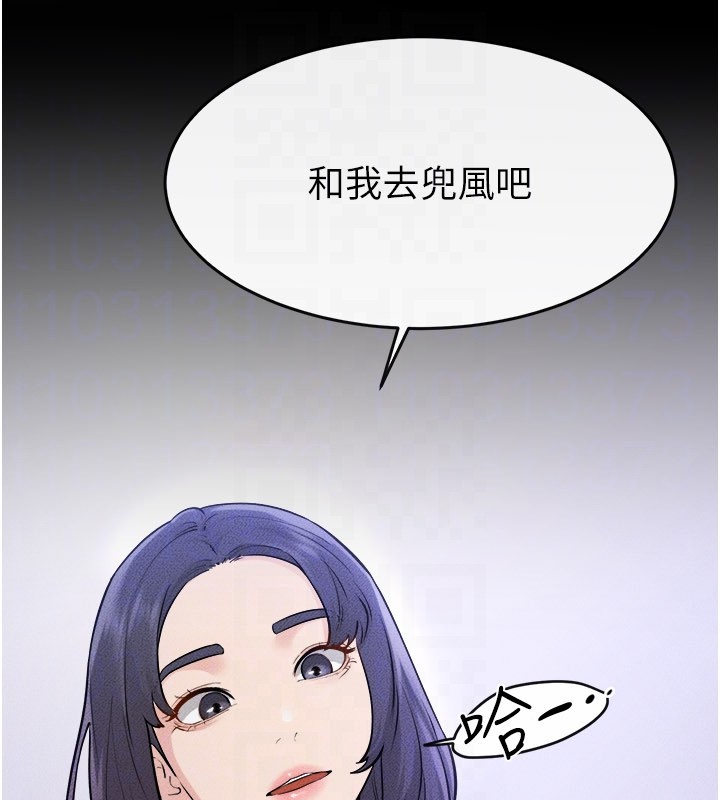 第110话-说好要一起分享