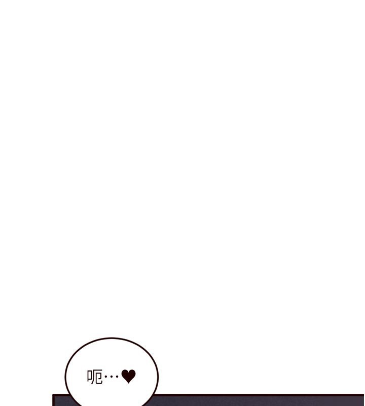 第77话-我同意这门婚事了
