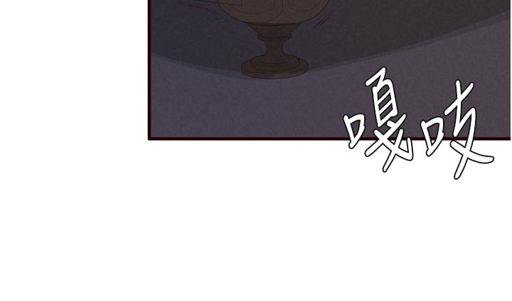 第77话-我同意这门婚事了