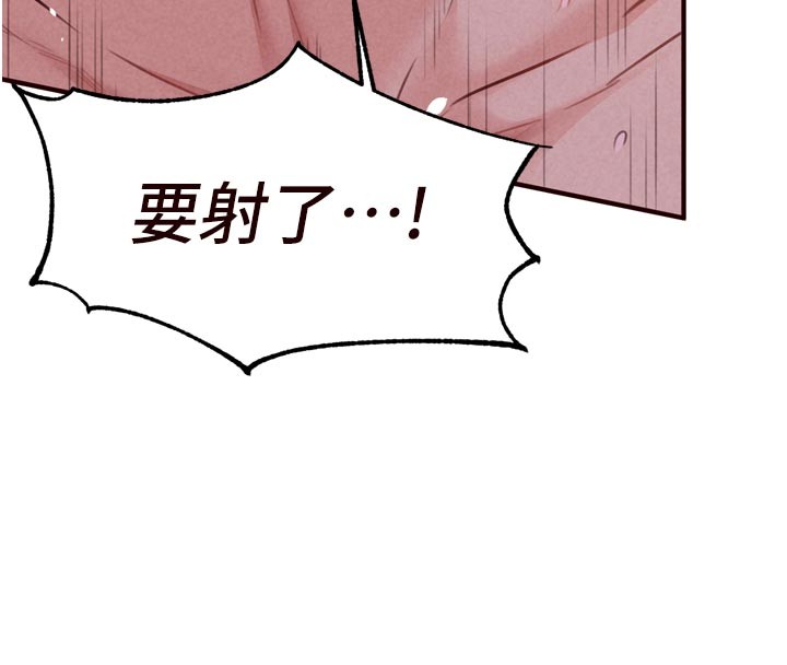 第77话-我同意这门婚事了