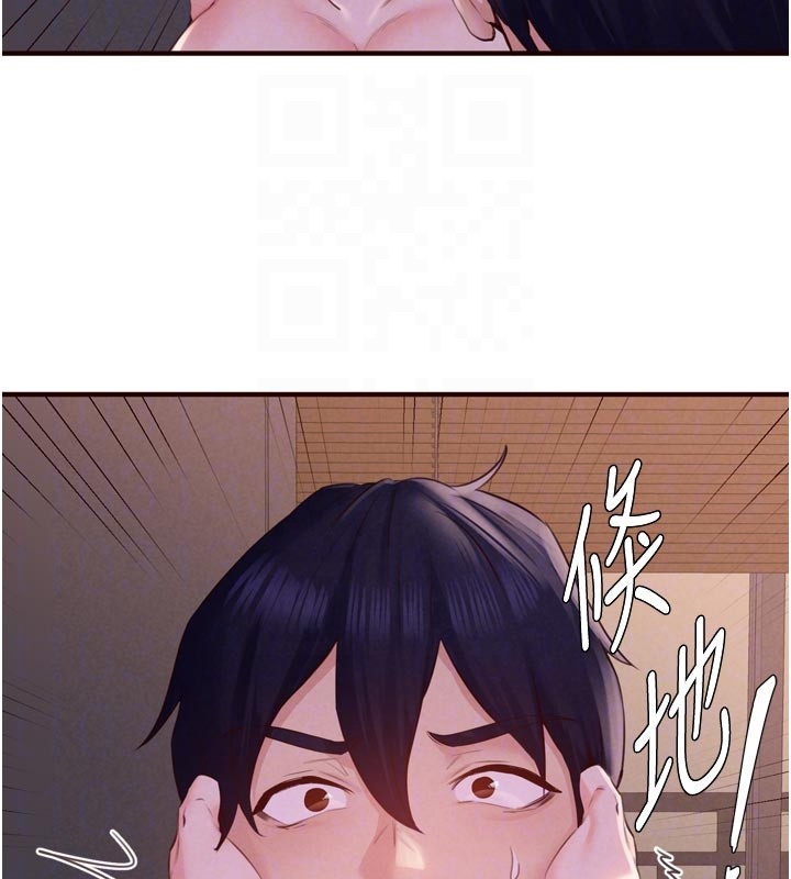 第77话-我同意这门婚事了