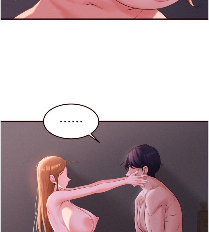 第77话-我同意这门婚事了