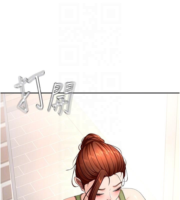 第58话-为爱不惜以下犯上
