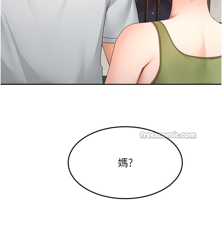 第58话-为爱不惜以下犯上