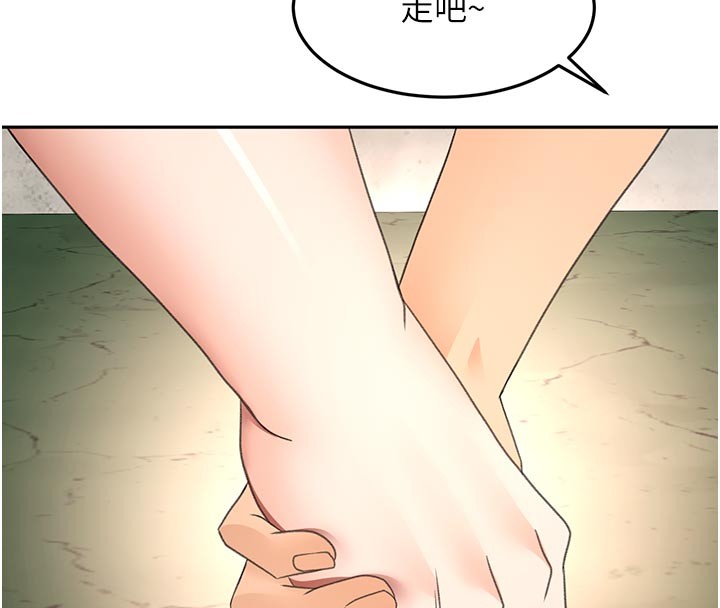 第58话-为爱不惜以下犯上