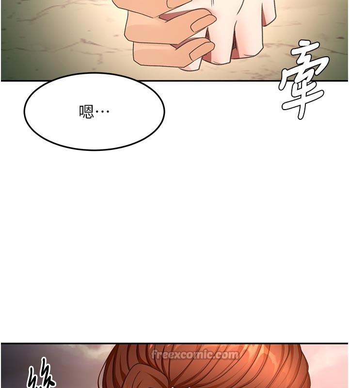 第58话-为爱不惜以下犯上