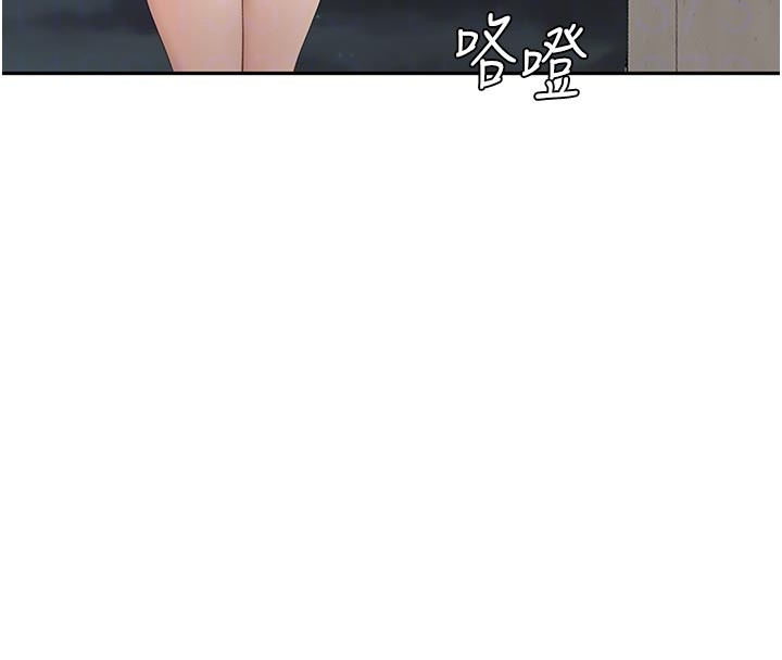 第58话-为爱不惜以下犯上