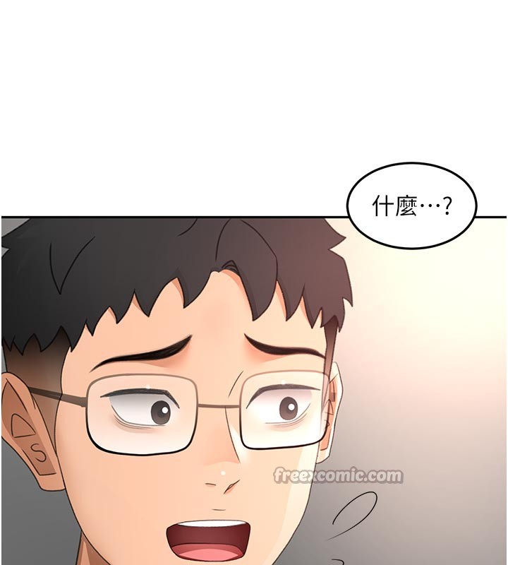 第58话-为爱不惜以下犯上