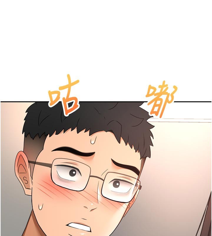 第58话-为爱不惜以下犯上