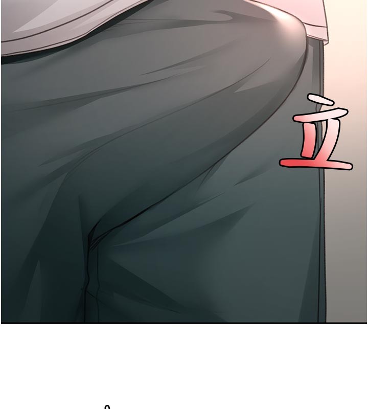 第58话-为爱不惜以下犯上