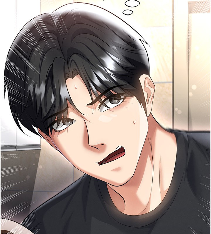 第53话-请弟弟来观淫