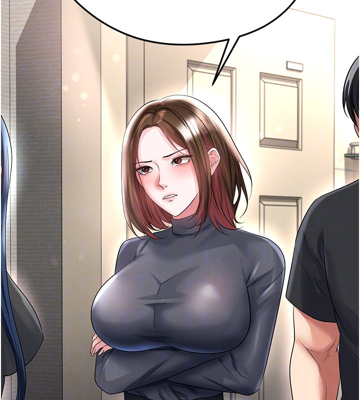 第53话-请弟弟来观淫