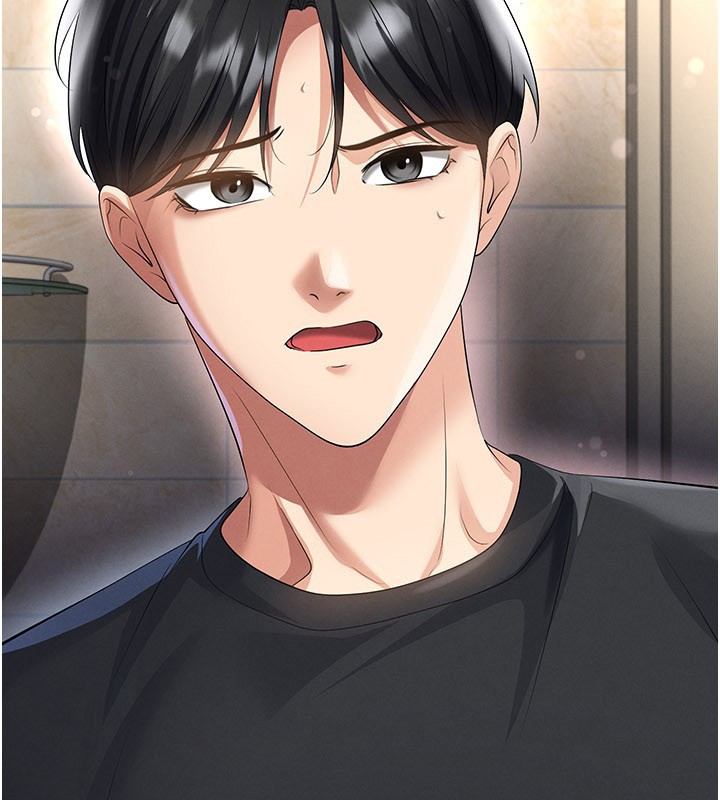 第53话-请弟弟来观淫