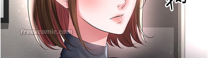 第53话-请弟弟来观淫