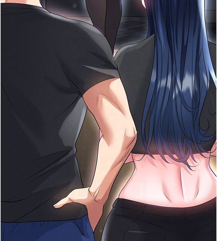 第53话-请弟弟来观淫