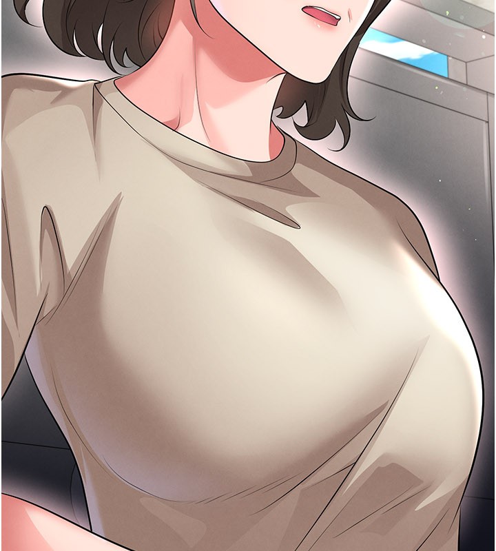 第53话-请弟弟来观淫