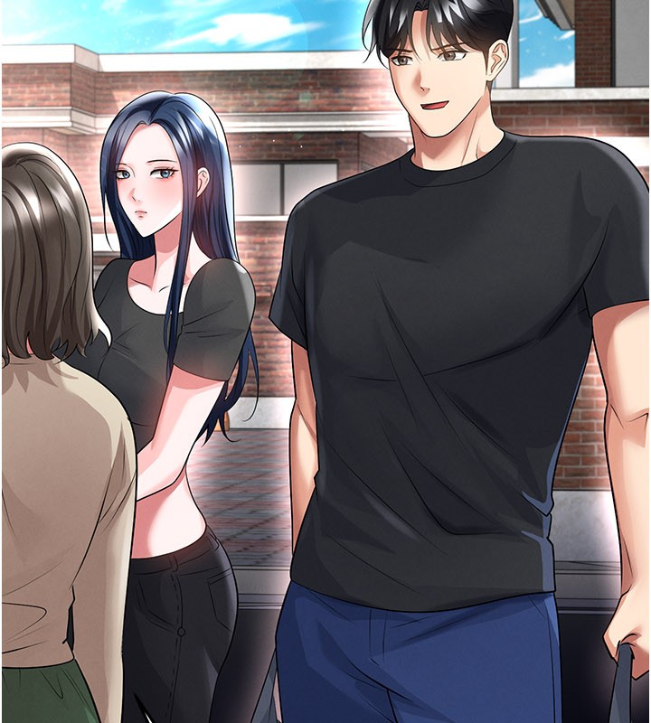 第53话-请弟弟来观淫