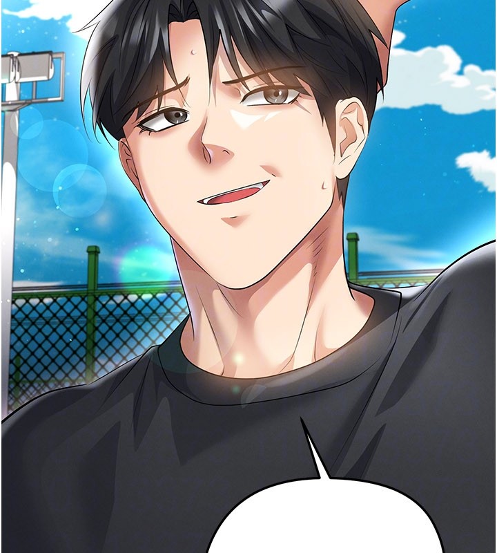 第53话-请弟弟来观淫